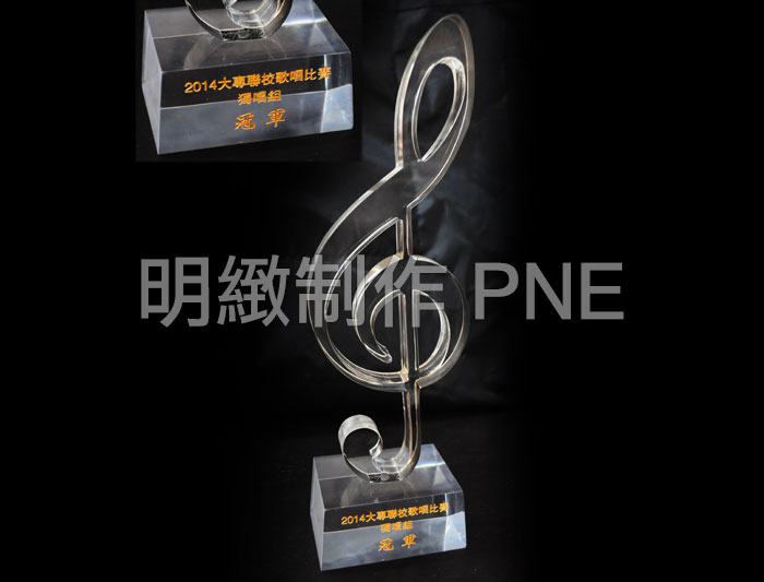 亞加力系列