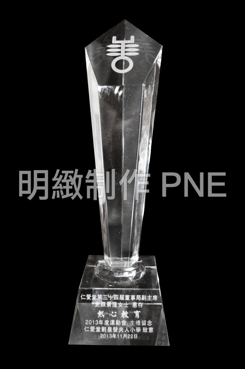 水晶獎盃 CR315 實物圖樣