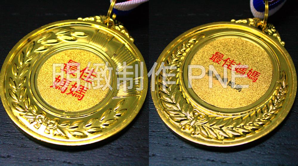 獎牌 ME001 實物圖樣 (金色)