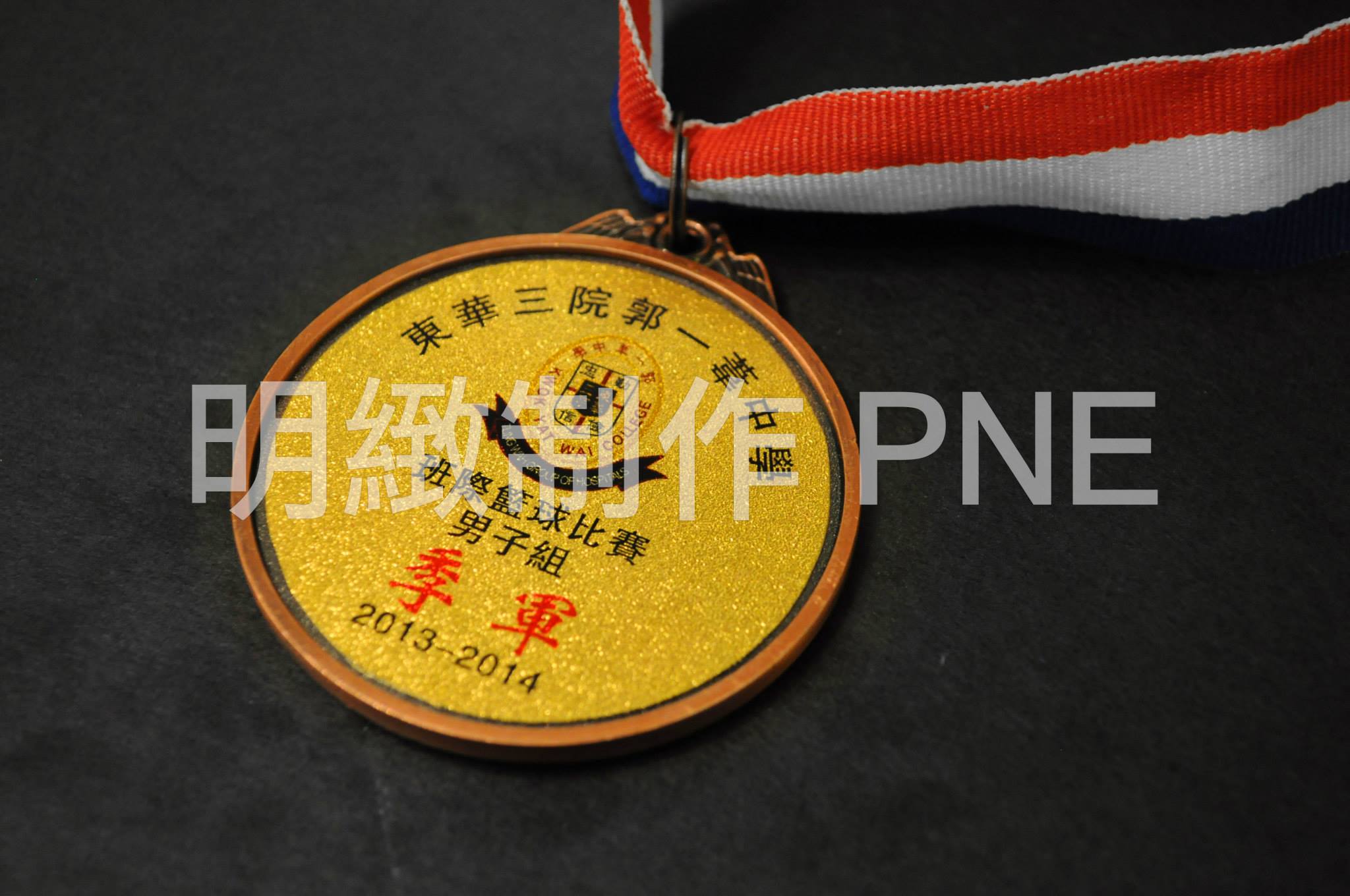 獎牌 ME057 實物圖樣 (季軍 - 銅色)
