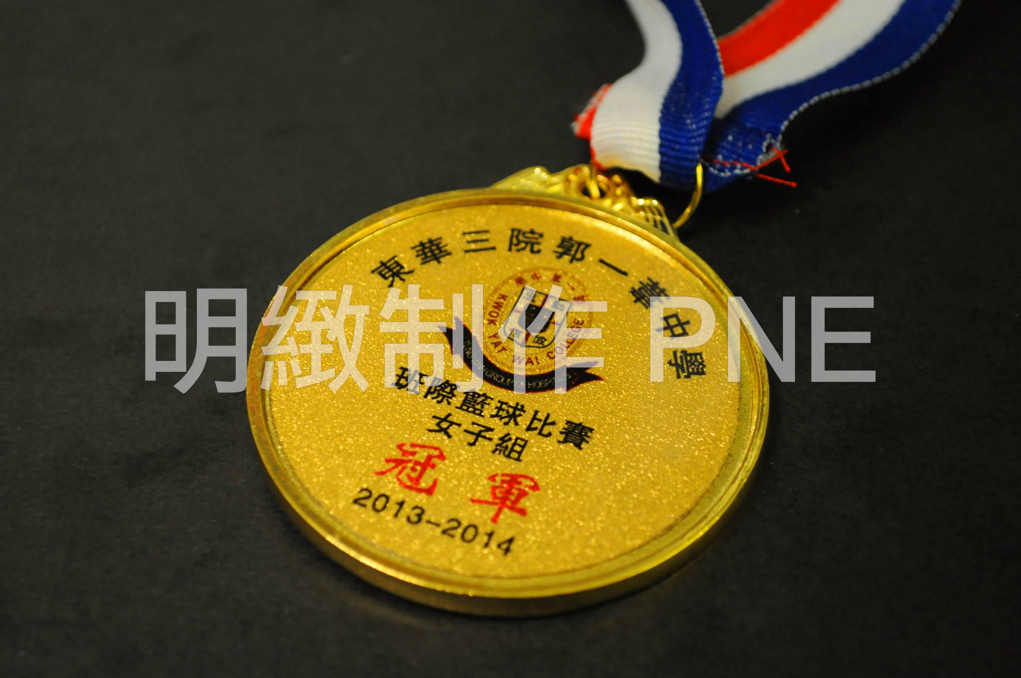 獎牌 ME057 實物圖樣 (冠軍 - 金色)