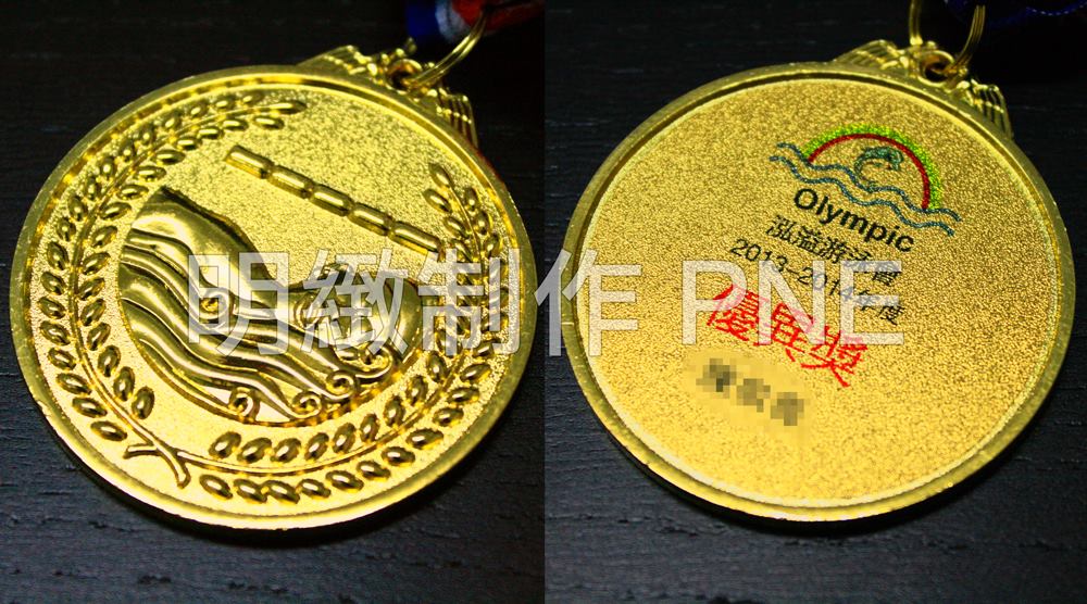 獎牌 ME058 實物圖樣 (金色)