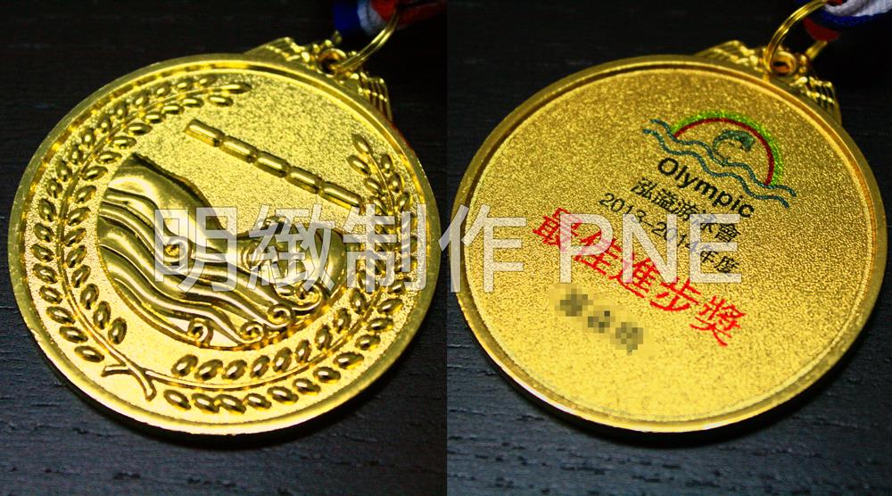 獎牌 ME058 實物圖樣 (金色)
