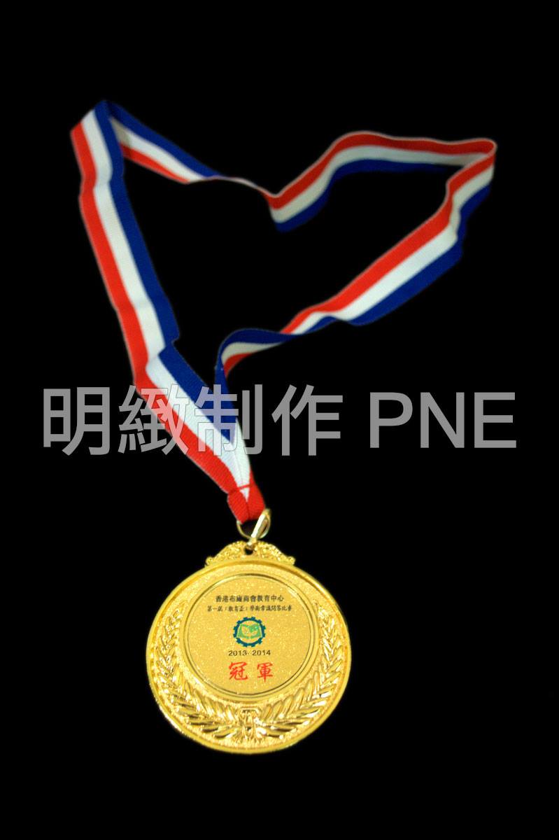 獎牌 ME062 實物圖樣 (冠軍 - 金色)