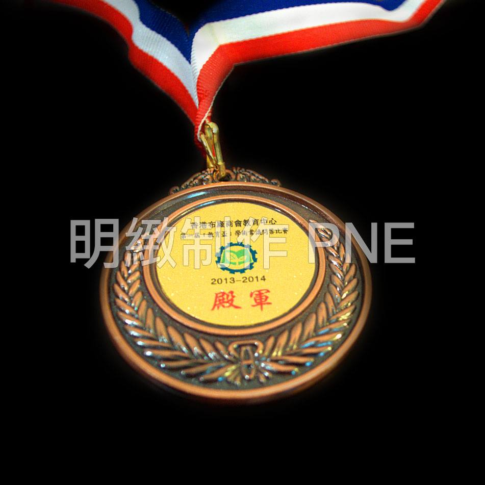 獎牌 ME062 實物圖樣 (殿軍 - 銅色)